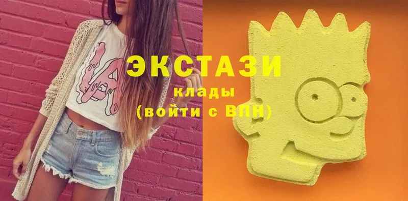 Где продают наркотики Горно-Алтайск Cocaine  ГАШ  Конопля 